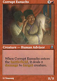 Corrupt Eunuchs - 