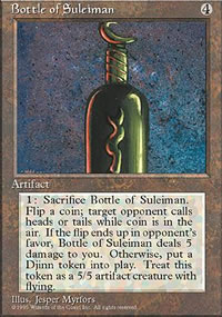 Bottle of Suleiman - 