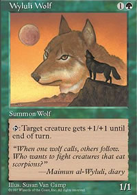 Wyluli Wolf - 