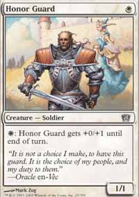 Honor Guard - 
