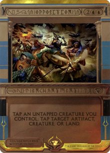 Opposition - Amonkhet Invocations