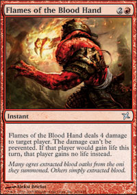 Flames of the Blood Hand - 
