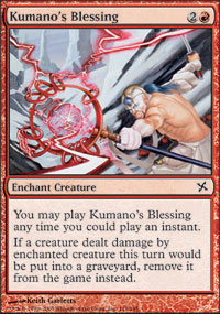 Kumano's Blessing - 