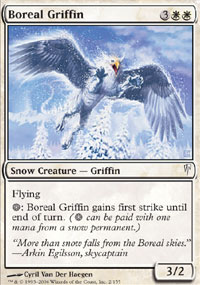Boreal Griffin - 