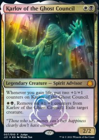Karlov of the Ghost Council - Judge Gift Promos