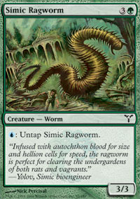Simic Ragworm - 