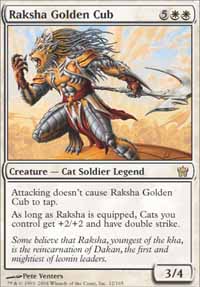 Raksha Golden Cub - 