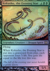 Kokusho, the Evening Star - 