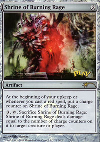 Shrine of Burning Rage - 