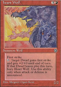 Heart Wolf - 