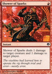 Shower of Sparks - 
