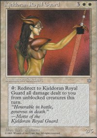 Kjeldoran Royal Guard - 