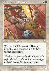 Cho-Arrim Bruiser - 