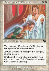 Cho-Manno's Blessing - 