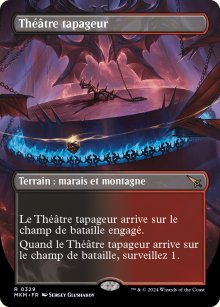 Thtre tapageur - 