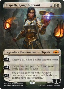 Elspeth, Knight-Errant - Guilds of Ravnica - Mythic Edition
