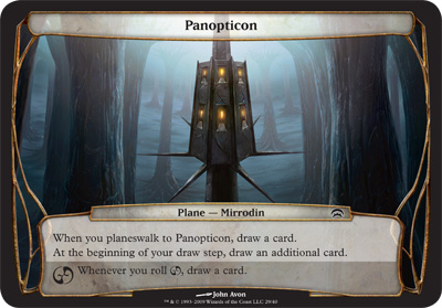 Panopticon - 