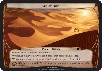 Mer de sable - 