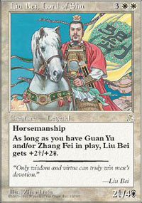 Liu Bei, Lord of Shu - 