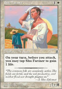 Shu Farmer - 