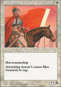 Shu General - 