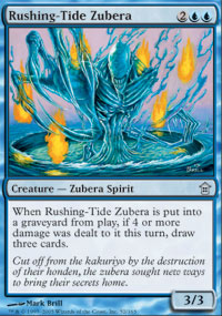 Rushing-Tide Zubera - 