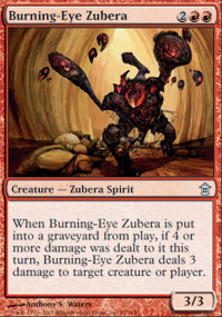 Burning-Eye Zubera - 