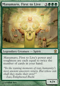 Masumaro, First to Live - 