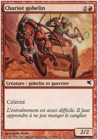 Chariot gobelin - 