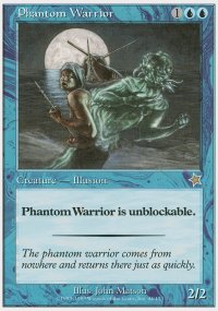 Phantom Warrior - Starter