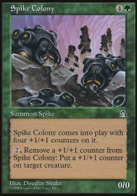 Spike Colony - 