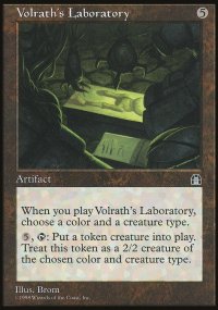 Volrath's Laboratory - 