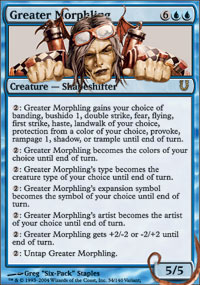 Greater Morphling - 