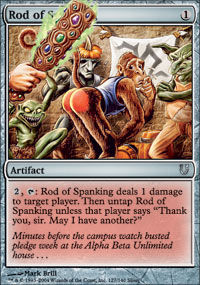 Rod of Spanking - 