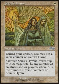 Serra's Hymn - 