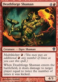 Deathforge Shaman - 