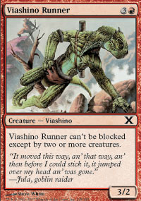 Viashino Runner - 