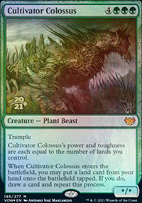 Cultivator Colossus - 