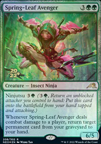 Spring-Leaf Avenger - 