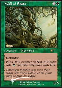 Wall of Roots - 