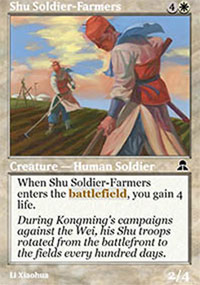 Shu Soldier-Farmers - 