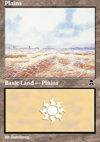 Plains 3 - Masters Edition III