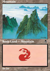 Mountain 1 - Masters Edition III