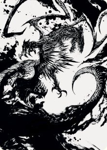 Skithiryx, le Dragon du Flau - Illustration - 