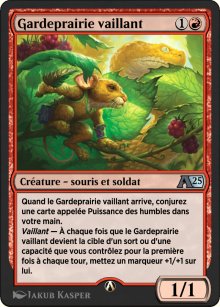 Gardeprairie vaillant - Alchemy: Exclusive Cards