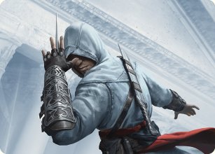 Altar Ibn-La'Ahad - Illustration - Assassin's Creed - Art Series