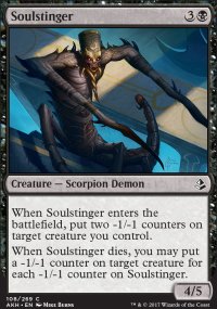 Soulstinger - 