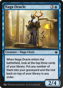 Naga Oracle - 