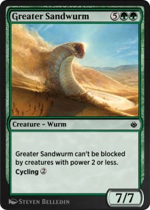 Greater Sandwurm - 