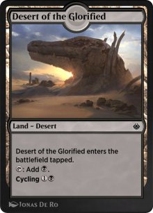 Desert of the Glorified - 